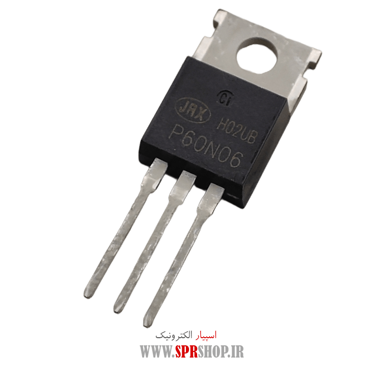 ترانزیستور 60N06 TO-220 ORG