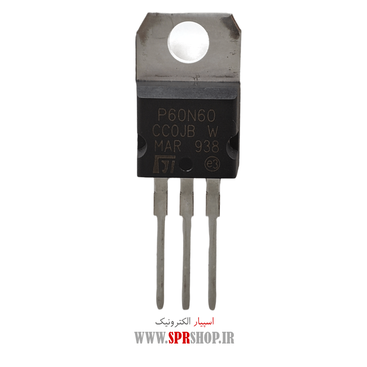 ترانزیستور 60N60 TO-220