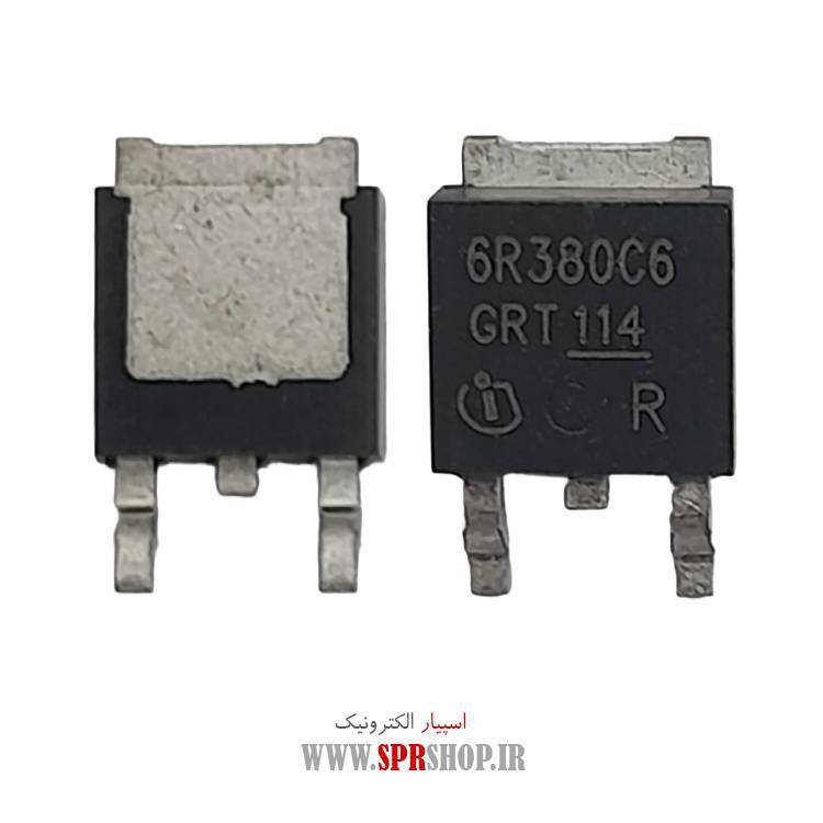 ترانزیستور 6R380E6 TO-252