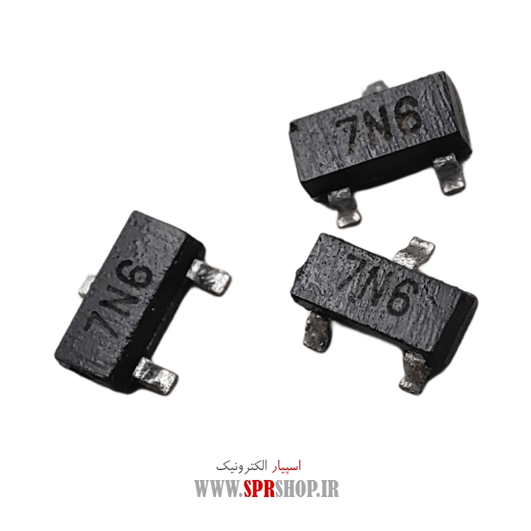 ترانزیستور 7N6 SOT-23(FET SMD)