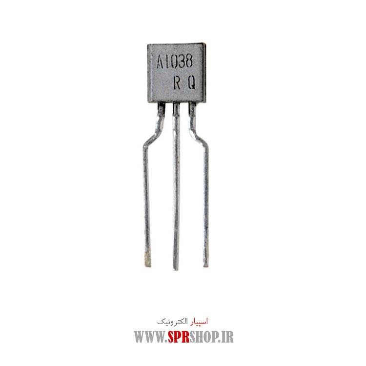 ترانزیستور A1038