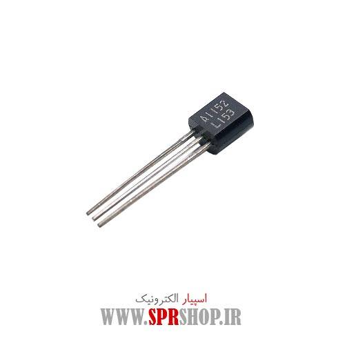 ترانزیستور A1152