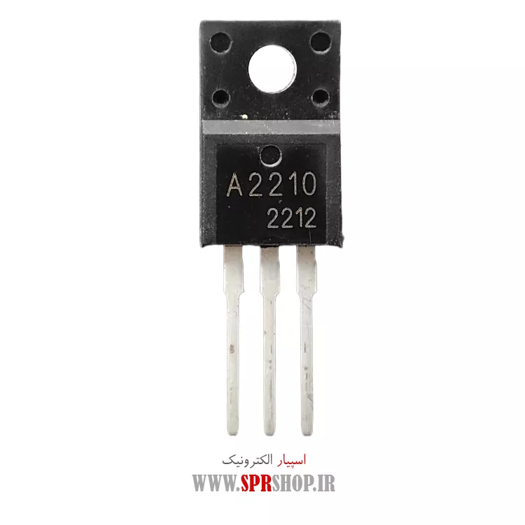ترانزیستور A2210 TO220F 2SA2210