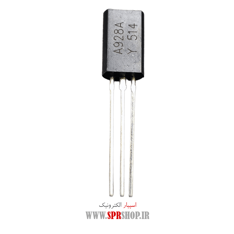 ترانزیستور A928 TO-92L