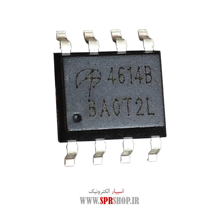 ترانزیستور AO4614B SOP-8(FET SMD) ORG
