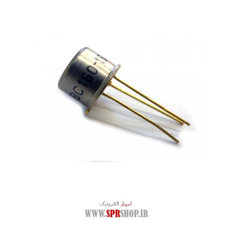 ترانزیستور BC160