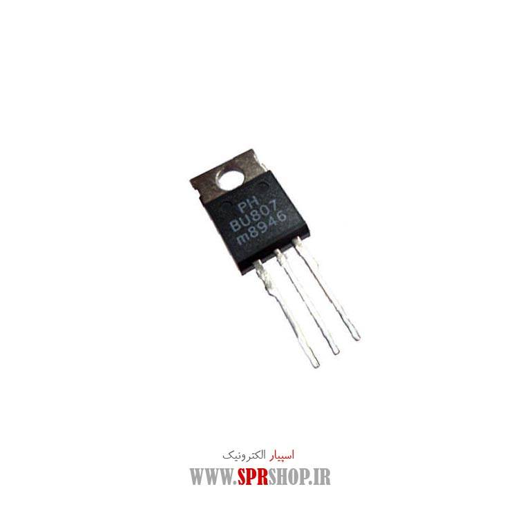 ترانزیستور BU807