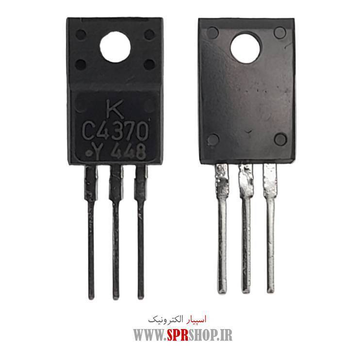 ترانزیستور C4370 TO-220F ORG