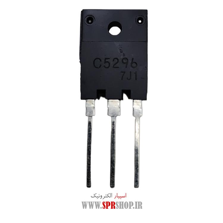 ترانزیستور C5296 ORG