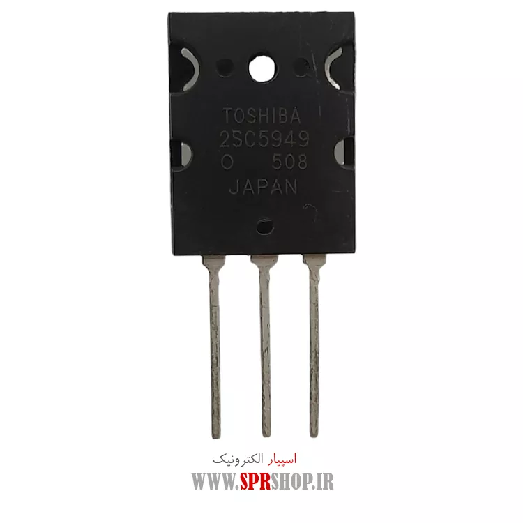 ترانزیستور C5949 TO-264 ORG