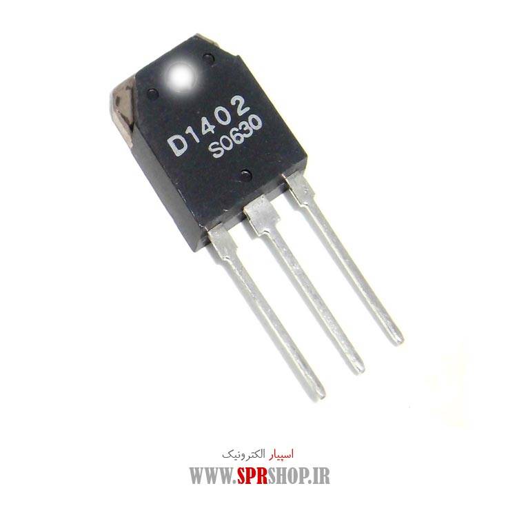 ترانزیستور D1402 ORG