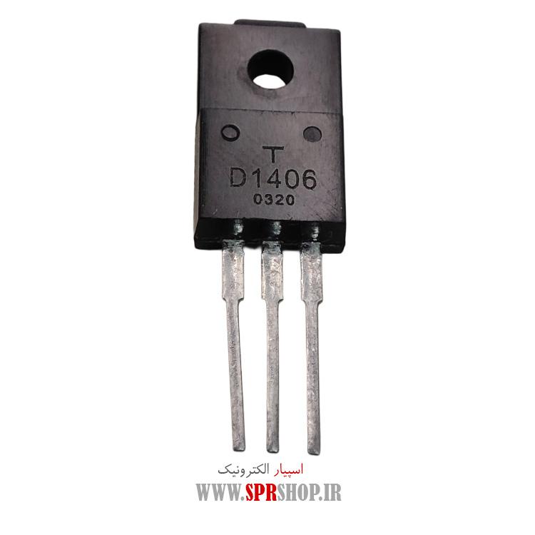 ترانزیستور D1406