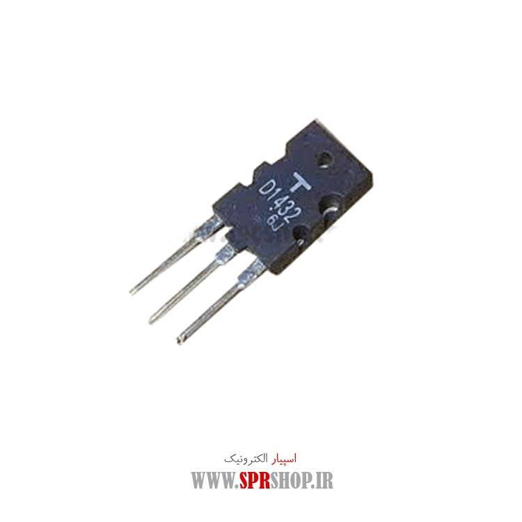 ترانزیستور D1432