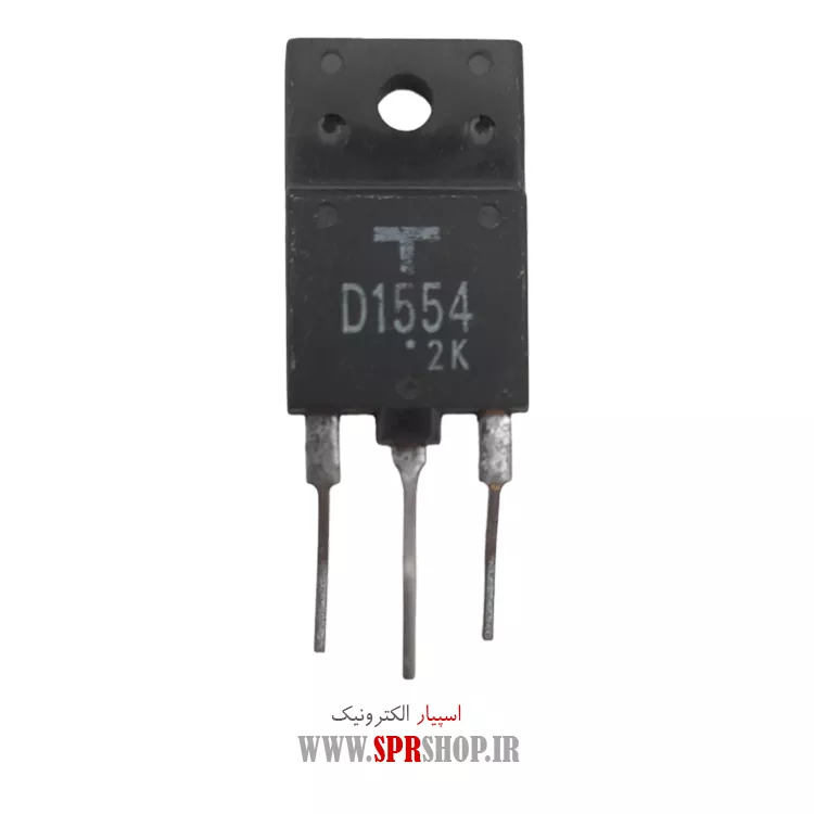 ترانزیستور D1554 CH