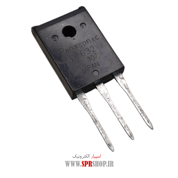 ترانزیستور D1632 ORG TO-247