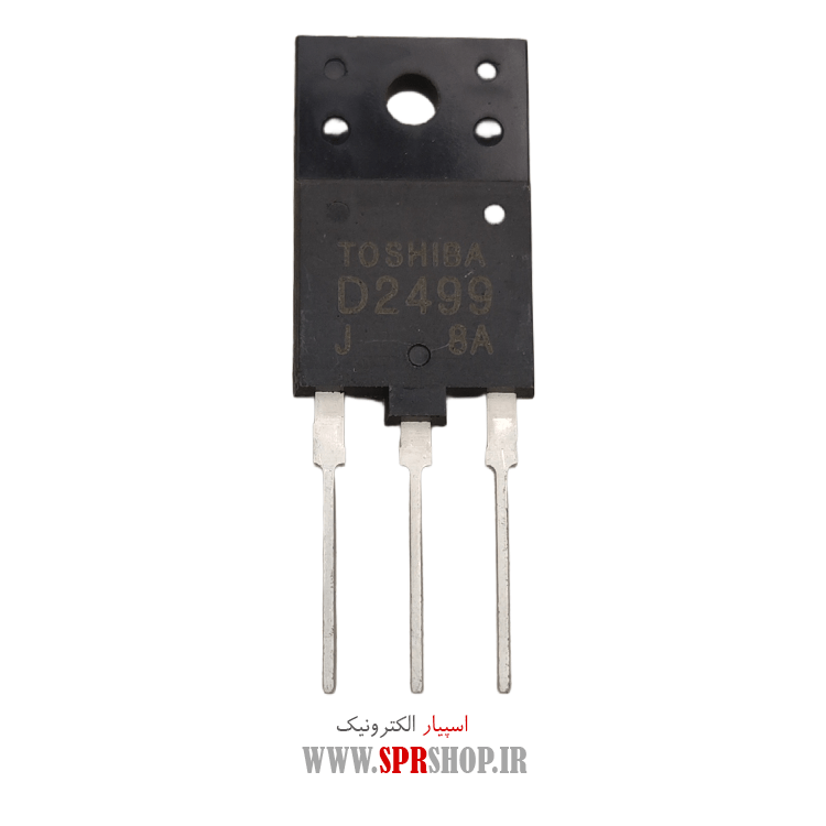 ترانزیستور D2499 ORG