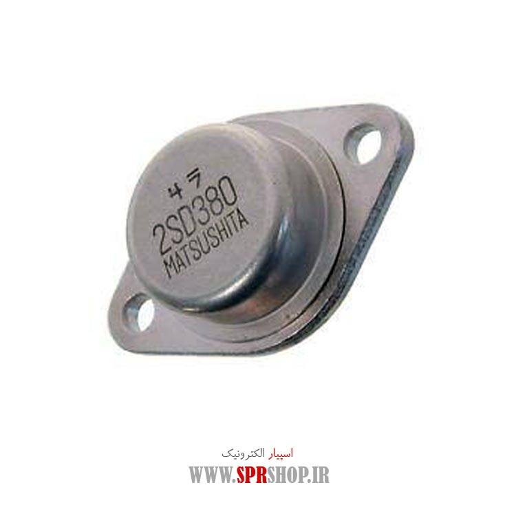 ترانزیستور D380