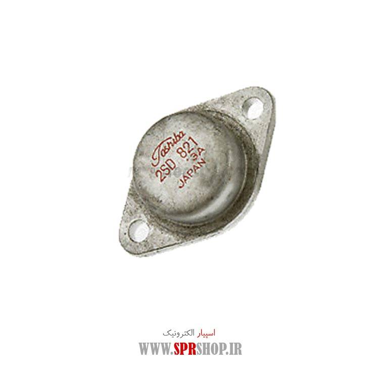 ترانزیستور D821