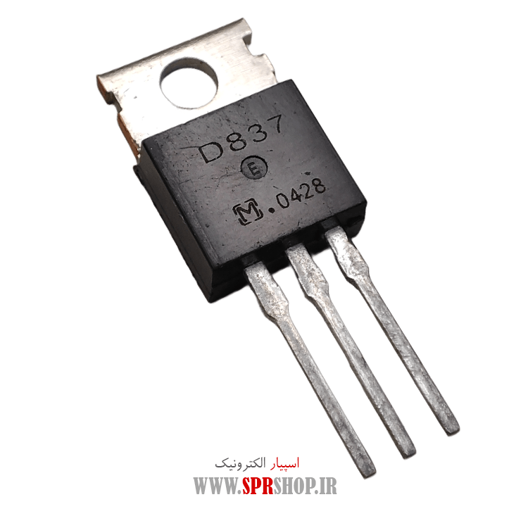 ترانزیستور D837