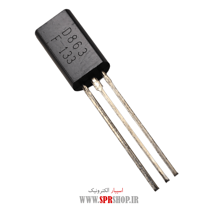ترانزیستور D863 TO-92L