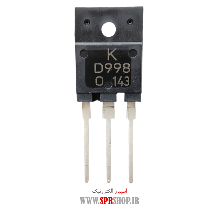ترانزیستور D998 TO-247F ORG