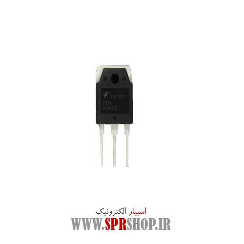 ترانزیستور FDA59N25 TO-247