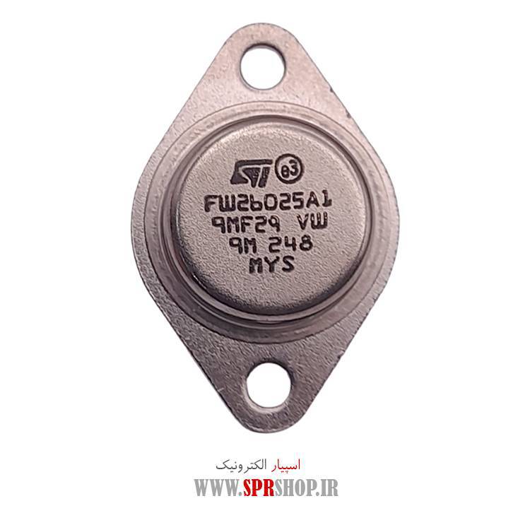 ترانزیستور FW26025A TO-3 =MJ11015