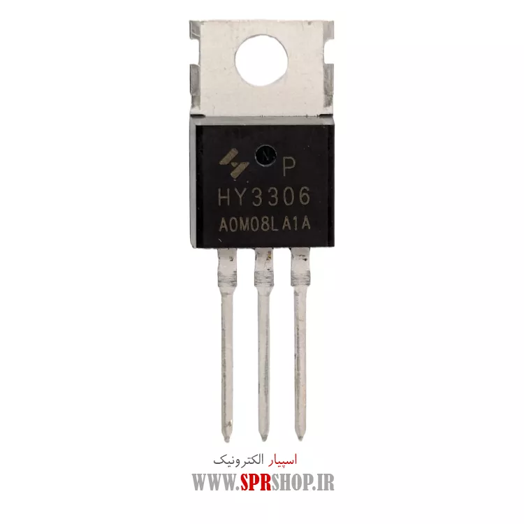 ترانزیستور HY3306 TO-220 ORG