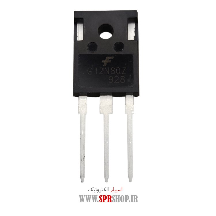 ترانزیستور IGBT G12N80Z TO-3P