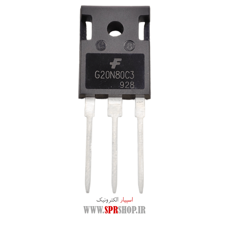 ترانزیستور IGBT G20N80C3 TO-247