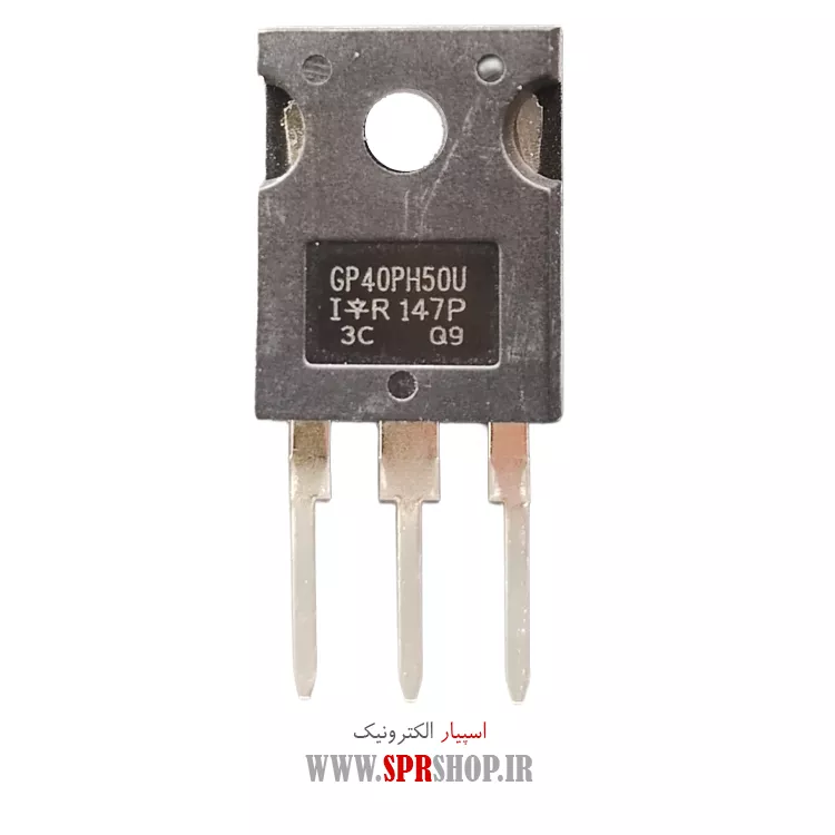 ترانزیستور IGBT GP4PH50U TO-247 CH BIG CHIP