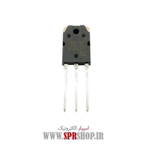 ترانزیستور IGBT GT50J327 TO-247 ORG