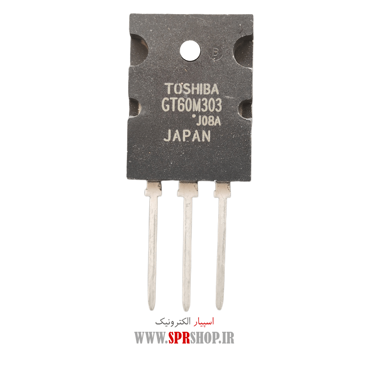 ترانزیستور IGBT GT60M303 TO-264