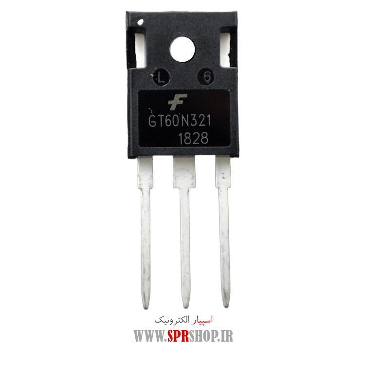 ترانزیستور IGBT GT60N321 TO-247