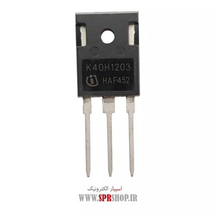ترانزیستور IGBT K40H1203/K40N120H3 TO-247
