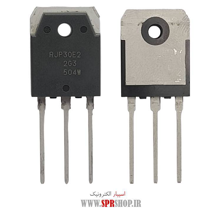 ترانزیستور IGBT RJP30E2 TO-247 ORG