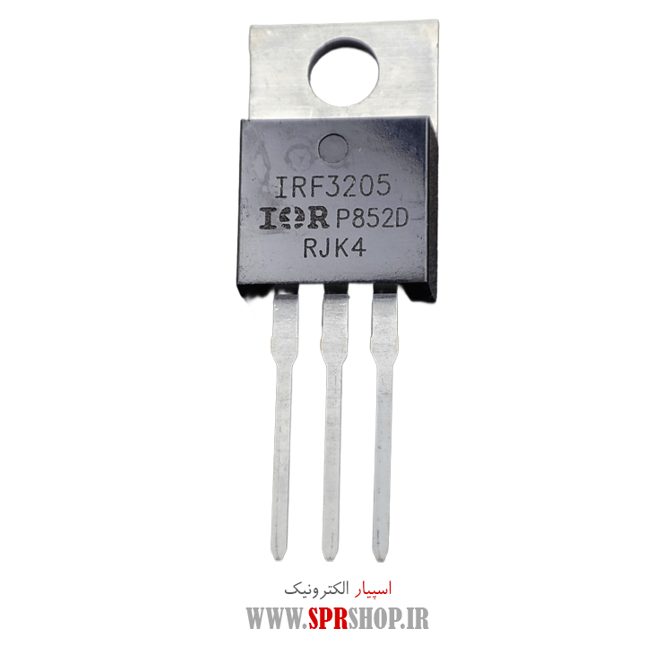 ترانزیستور IRF3205 CH