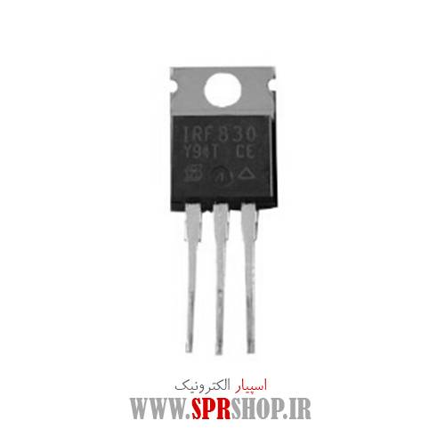 ترانزیستور IRF830