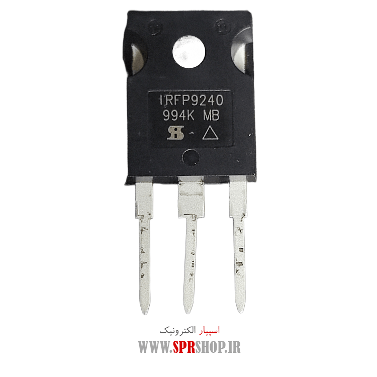 ترانزیستور IRFP9240 ORG