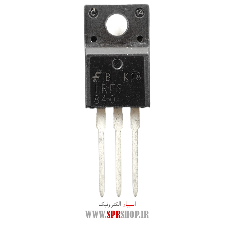 ترانزیستور IRFS840 TO-220F
