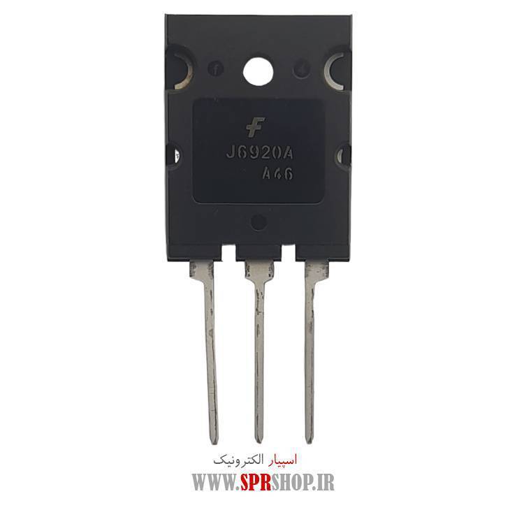 ترانزیستور J6920A TO-264 ORG
