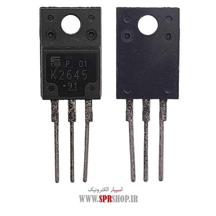 ترانزیستور K 2645 TO-220F ORG