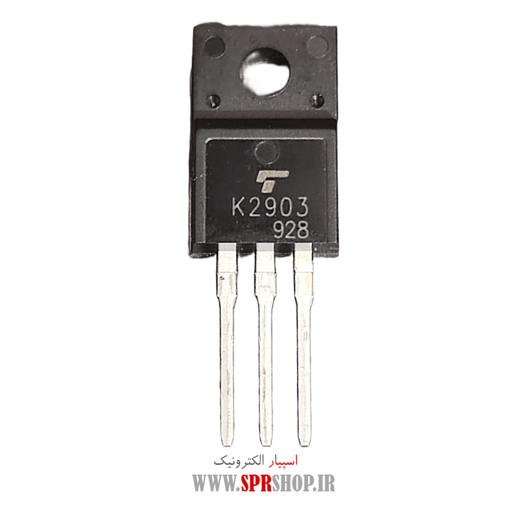 ترانزیستور K2903