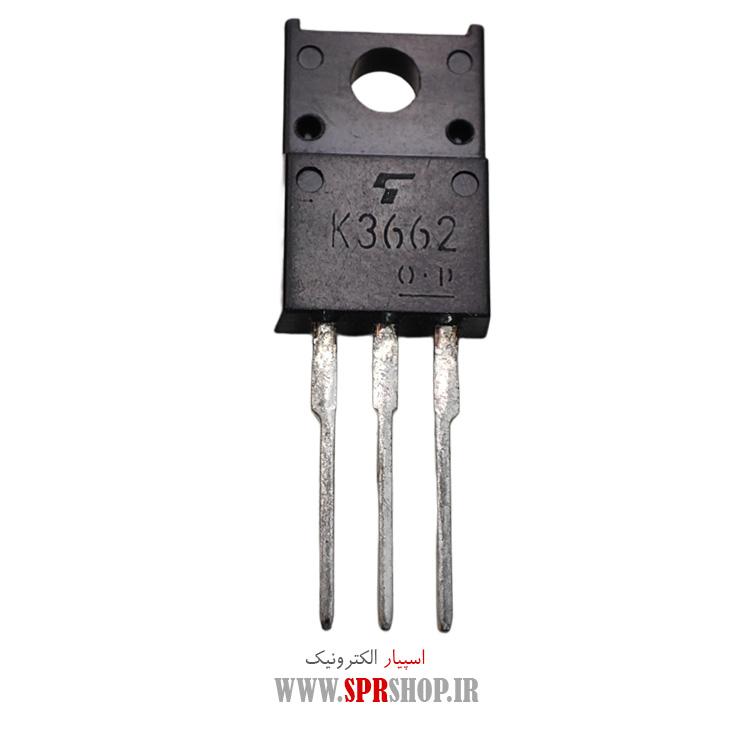 ترانزیستور K3662 TO-220F