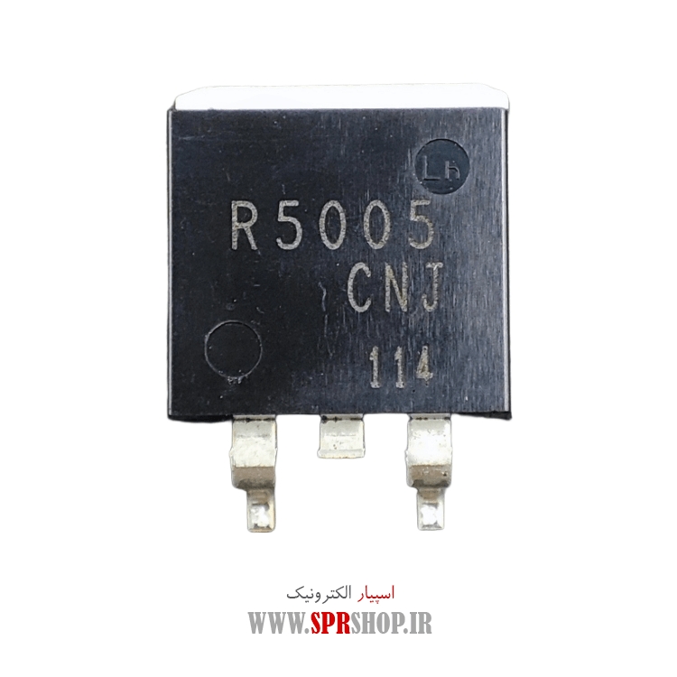 ترانزیستور R5005 TO-263