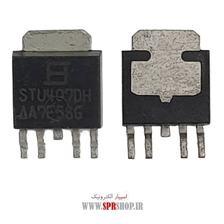 ترانزیستور STU407DH TO-252-5