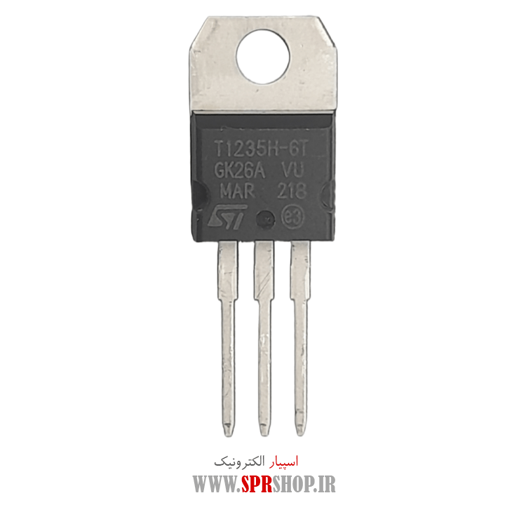 ترایاک T1235H TO-220