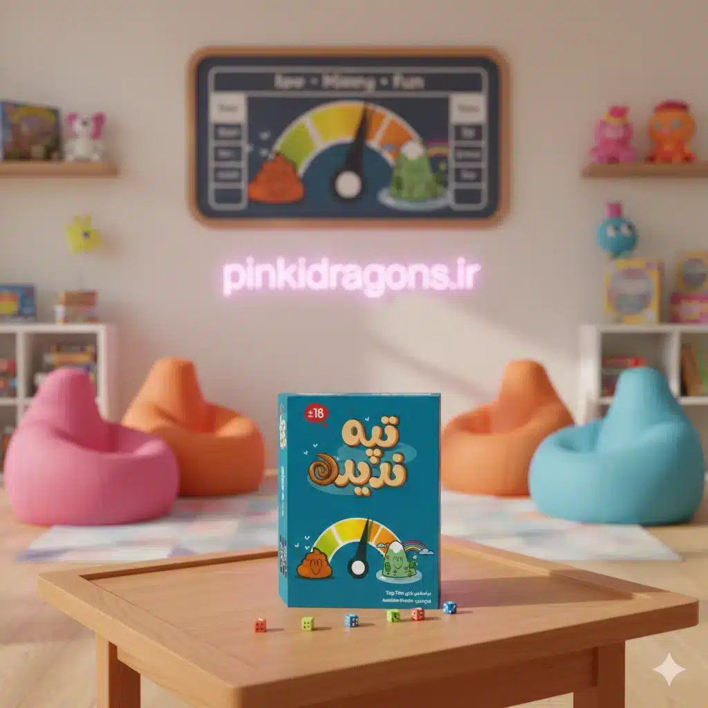 بازی فکری تپۀ ندیده