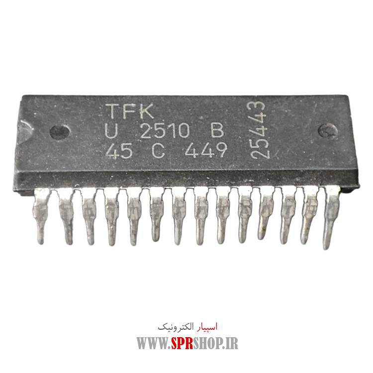 آی سی U2510