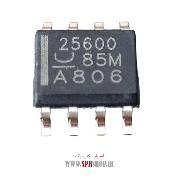 آی سی UCC25600 SOP-8